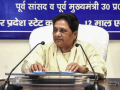 'Inordinately delayed but we welcome it', Mayawati on women’s reservation bill - Hindi News | 'Inordinately delayed but we welcome it', Mayawati on women’s reservation bill | Latest national News at Lokmattimes.com