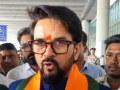 'May 4 will come, Mamata Banerjee will go': Anurag Thakur on Bengal polls - Hindi News | 'May 4 will come, Mamata Banerjee will go': Anurag Thakur on Bengal polls | Latest national News at Lokmattimes.com