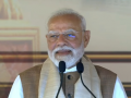PM Modi inaugurates Bhairavaikya Mandir, hails India’s timeless civilisational heritage - Hindi News | PM Modi inaugurates Bhairavaikya Mandir, hails India’s timeless civilisational heritage | Latest national News at Lokmattimes.com