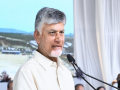 Andhra CM Chandrababu Naidu orders action plan for utilisation of Godavari waters - Hindi News | Andhra CM Chandrababu Naidu orders action plan for utilisation of Godavari waters | Latest national News at Lokmattimes.com