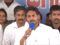 Hand over fishing harbours to fishermen: Jagan to Andhra govt - Hindi News | Hand over fishing harbours to fishermen: Jagan to Andhra govt | Latest national News at Lokmattimes.com