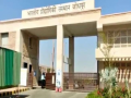 IIT Jodhpur scientist leads research to develop next-generation energy technologies - Hindi News | IIT Jodhpur scientist leads research to develop next-generation energy technologies | Latest national News at Lokmattimes.com