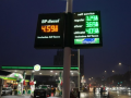 Iran tensions cloud US gas price outlook - Hindi News | Iran tensions cloud US gas price outlook | Latest international News at Lokmattimes.com