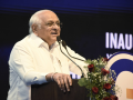 Gujarat accounts for 8.3 pc of India’s GDP, says CM Patel at trade expo inauguration - Hindi News | Gujarat accounts for 8.3 pc of India’s GDP, says CM Patel at trade expo inauguration | Latest business News at Lokmattimes.com