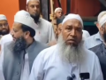 K’taka: Muslim leaders slam Congress action, allege bias​ - Hindi News | K’taka: Muslim leaders slam Congress action, allege bias​ | Latest national News at Lokmattimes.com