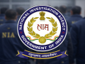 Bengal: NIA seeks custody of 12 accused in Mothabari violence​ - Hindi News | Bengal: NIA seeks custody of 12 accused in Mothabari violence​ | Latest national News at Lokmattimes.com