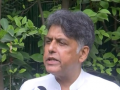 Fixing number of seats not job of govt, it's of Delimitation Commission: Manish Tewari - Hindi News | Fixing number of seats not job of govt, it's of Delimitation Commission: Manish Tewari | Latest national News at Lokmattimes.com