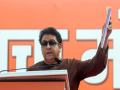 Raj Thackeray targets Centre over Delimitation and Women's Reservation Bill - Hindi News | Raj Thackeray targets Centre over Delimitation and Women's Reservation Bill | Latest national News at Lokmattimes.com