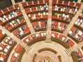 RS releases fresh list of party positions: BJP's number rises to 113 - Hindi News | RS releases fresh list of party positions: BJP's number rises to 113 | Latest national News at Lokmattimes.com