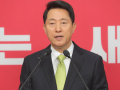 South Korea's Oppn party nominates incumbent Oh Se-hoon as candidate for Seoul mayor - Hindi News | South Korea's Oppn party nominates incumbent Oh Se-hoon as candidate for Seoul mayor | Latest international News at Lokmattimes.com