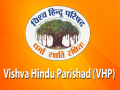 VHP flags concerns over 'Love Jihad', religious conversions - Hindi News | VHP flags concerns over 'Love Jihad', religious conversions | Latest national News at Lokmattimes.com
