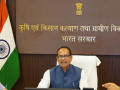 Govt prepared for potential El Nino impact: Shivraj Singh Chouhan - Hindi News | Govt prepared for potential El Nino impact: Shivraj Singh Chouhan | Latest technology News at Lokmattimes.com
