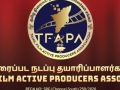 South Indian Film Producers Association rejects unilateral decisions by exhibitors, distributors in OTT window issue - Hindi News | South Indian Film Producers Association rejects unilateral decisions by exhibitors, distributors in OTT window issue | Latest entertainment News at Lokmattimes.com