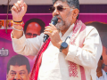 K'taka Cong chief Shivakumar thanks voters, says bypoll results reflect trust in welfare schemes - Hindi News | K'taka Cong chief Shivakumar thanks voters, says bypoll results reflect trust in welfare schemes | Latest national News at Lokmattimes.com