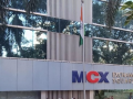 MCX plans up to Rs 100 crore investment in coal exchange venture after SEBI nod - Hindi News | MCX plans up to Rs 100 crore investment in coal exchange venture after SEBI nod | Latest technology News at Lokmattimes.com