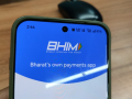 NPCI-backed BHIM app users can now check credit scores in new version - Hindi News | NPCI-backed BHIM app users can now check credit scores in new version | Latest business News at Lokmattimes.com