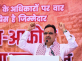 PM Modi will ensure half of population receives full rights, says Rajasthan CM - Hindi News | PM Modi will ensure half of population receives full rights, says Rajasthan CM | Latest national News at Lokmattimes.com