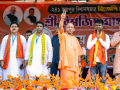 Youth and farmers in turmoil, Trinamool govt’s focus on appeasement: CM Yogi ​ - Hindi News | Youth and farmers in turmoil, Trinamool govt’s focus on appeasement: CM Yogi ​ | Latest national News at Lokmattimes.com