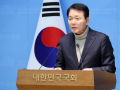 South Korea: USFK chief lodges protest against unification minister for leaking US intelligence - Hindi News | South Korea: USFK chief lodges protest against unification minister for leaking US intelligence | Latest international News at Lokmattimes.com