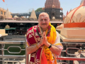 Anupam Kher offers prayers at Mahakaleshwar Temple, attends aarti - Hindi News | Anupam Kher offers prayers at Mahakaleshwar Temple, attends aarti | Latest entertainment News at Lokmattimes.com