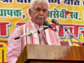 J&K L-G appeals for building India of our freedom fighters' dream of equal participation in nation building - Hindi News | J&K L-G appeals for building India of our freedom fighters' dream of equal participation in nation building | Latest national News at Lokmattimes.com