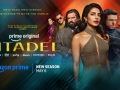 Priyanka Chopra starrer 'Citadel Season Two' to premiere on May 6 - Hindi News | Priyanka Chopra starrer 'Citadel Season Two' to premiere on May 6 | Latest entertainment News at Lokmattimes.com