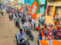 Bengal polls: BJP bike rally attacked by miscreants in Dantan​ - Hindi News | Bengal polls: BJP bike rally attacked by miscreants in Dantan​ | Latest national News at Lokmattimes.com