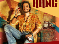 Randeep Hooda on 10 years of 'Laal Rang': Yo rang na chhodta manne - Hindi News | Randeep Hooda on 10 years of 'Laal Rang': Yo rang na chhodta manne | Latest entertainment News at Lokmattimes.com
