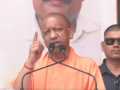 Yogi Adityanath slams 'aunt-nephew' duo, says Bengal will vote for change - Hindi News | Yogi Adityanath slams 'aunt-nephew' duo, says Bengal will vote for change | Latest national News at Lokmattimes.com