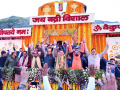 'Jai Badri Vishal' resonates as portals of Badrinath Dham open; CM Dhami offers prayers - Hindi News | 'Jai Badri Vishal' resonates as portals of Badrinath Dham open; CM Dhami offers prayers | Latest national News at Lokmattimes.com