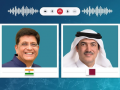 India, Qatar exploring ways to boost trade, strengthen supply chains: Piyush Goyal - Hindi News | India, Qatar exploring ways to boost trade, strengthen supply chains: Piyush Goyal | Latest business News at Lokmattimes.com