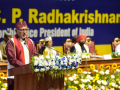 V-P Radhakrishnan praises AIIMS expansion, says healthcare must reach the last mile - Hindi News | V-P Radhakrishnan praises AIIMS expansion, says healthcare must reach the last mile | Latest national News at Lokmattimes.com