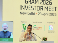 GRAM-2026 to be held in Jaipur from May 23–25; investor meet organised in Delhi - Hindi News | GRAM-2026 to be held in Jaipur from May 23–25; investor meet organised in Delhi | Latest business News at Lokmattimes.com