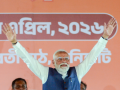 'Parivartan Hoye Gechhe': Bengal Verdict to Bay of Bengal Vision - From Mandate to Momentum - Hindi News | 'Parivartan Hoye Gechhe': Bengal Verdict to Bay of Bengal Vision - From Mandate to Momentum | Latest business News at Lokmattimes.com