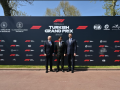 Formula 1 returns to Turkiye’s Istanbul Park from 2027 as part of a new five-year agreement - Hindi News | Formula 1 returns to Turkiye’s Istanbul Park from 2027 as part of a new five-year agreement | Latest other-sports News at Lokmattimes.com