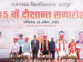 V-P Radhakrishnan urges students to become job creators, nation builders - Hindi News | V-P Radhakrishnan urges students to become job creators, nation builders | Latest national News at Lokmattimes.com