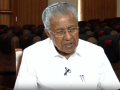 Kerala steps up heatwave response, CM Vijayan chairs review meeting - Hindi News | Kerala steps up heatwave response, CM Vijayan chairs review meeting | Latest national News at Lokmattimes.com