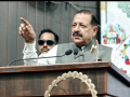 Govt has created ‘wholesome system’ for SCs, STs from early age: Dr Jitendra Singh - Hindi News | Govt has created ‘wholesome system’ for SCs, STs from early age: Dr Jitendra Singh | Latest technology News at Lokmattimes.com
