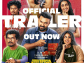 Dulquer Salmaan releases Tharun Bhascker's 'Gaayapadda Simham' trailer! - Hindi News | Dulquer Salmaan releases Tharun Bhascker's 'Gaayapadda Simham' trailer! | Latest entertainment News at Lokmattimes.com