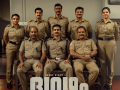 Shane Nigam's character in investigative crime thriller 'Dridam' revealed! - Hindi News | Shane Nigam's character in investigative crime thriller 'Dridam' revealed! | Latest entertainment News at Lokmattimes.com