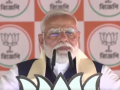 Making RG Kar victim’s mother candidate proves BJP’s commitment towards women's safety, says PM Modi | Latest national News at www.lokmattimes.com