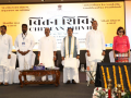 Virendra Kumar bats for better last-mile delivery of social welfare schemes - Hindi News | Virendra Kumar bats for better last-mile delivery of social welfare schemes | Latest national News at Lokmattimes.com