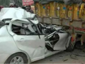 Mother, son killed in horrific road accident in Jharkhand’s Hazaribagh - Hindi News | Mother, son killed in horrific road accident in Jharkhand’s Hazaribagh | Latest national News at Lokmattimes.com