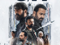 Mohanlal, Mammootty-starrer 'Patriot' cleared for release with U/A certificate - Hindi News | Mohanlal, Mammootty-starrer 'Patriot' cleared for release with U/A certificate | Latest entertainment News at Lokmattimes.com