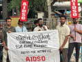 Nithin Raj death case: Shutdown disrupts Kerala, protesters force closure of shops, banks - Hindi News | Nithin Raj death case: Shutdown disrupts Kerala, protesters force closure of shops, banks | Latest national News at Lokmattimes.com