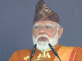 PM Modi launches Rs 4,000 crore projects in Sikkim, says Northeast is India’s ‘Ashtalakshmi' - Hindi News | PM Modi launches Rs 4,000 crore projects in Sikkim, says Northeast is India’s ‘Ashtalakshmi' | Latest national News at Lokmattimes.com
