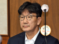 South Korea: Court sentences lawmaker to 2-year prison term over Unification Church funds row - Hindi News | South Korea: Court sentences lawmaker to 2-year prison term over Unification Church funds row | Latest international News at Lokmattimes.com