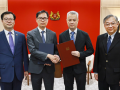 S. Korea, Singapore kick off negotiations to upgrade bilateral FTA - Hindi News | S. Korea, Singapore kick off negotiations to upgrade bilateral FTA | Latest technology News at Lokmattimes.com