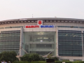 Maruti Suzuki India's Q4 net profit dips 6.4 pc to Rs 3,659 crore, announces Rs 140 dividend - Hindi News | Maruti Suzuki India's Q4 net profit dips 6.4 pc to Rs 3,659 crore, announces Rs 140 dividend | Latest technology News at Lokmattimes.com