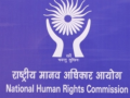NHRC takes suo motu cognisance of Gujarat’s Bharuch factory blast​ - Hindi News | NHRC takes suo motu cognisance of Gujarat’s Bharuch factory blast​ | Latest national News at Lokmattimes.com